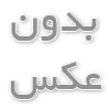 خرید جاروبرقی صنعتی